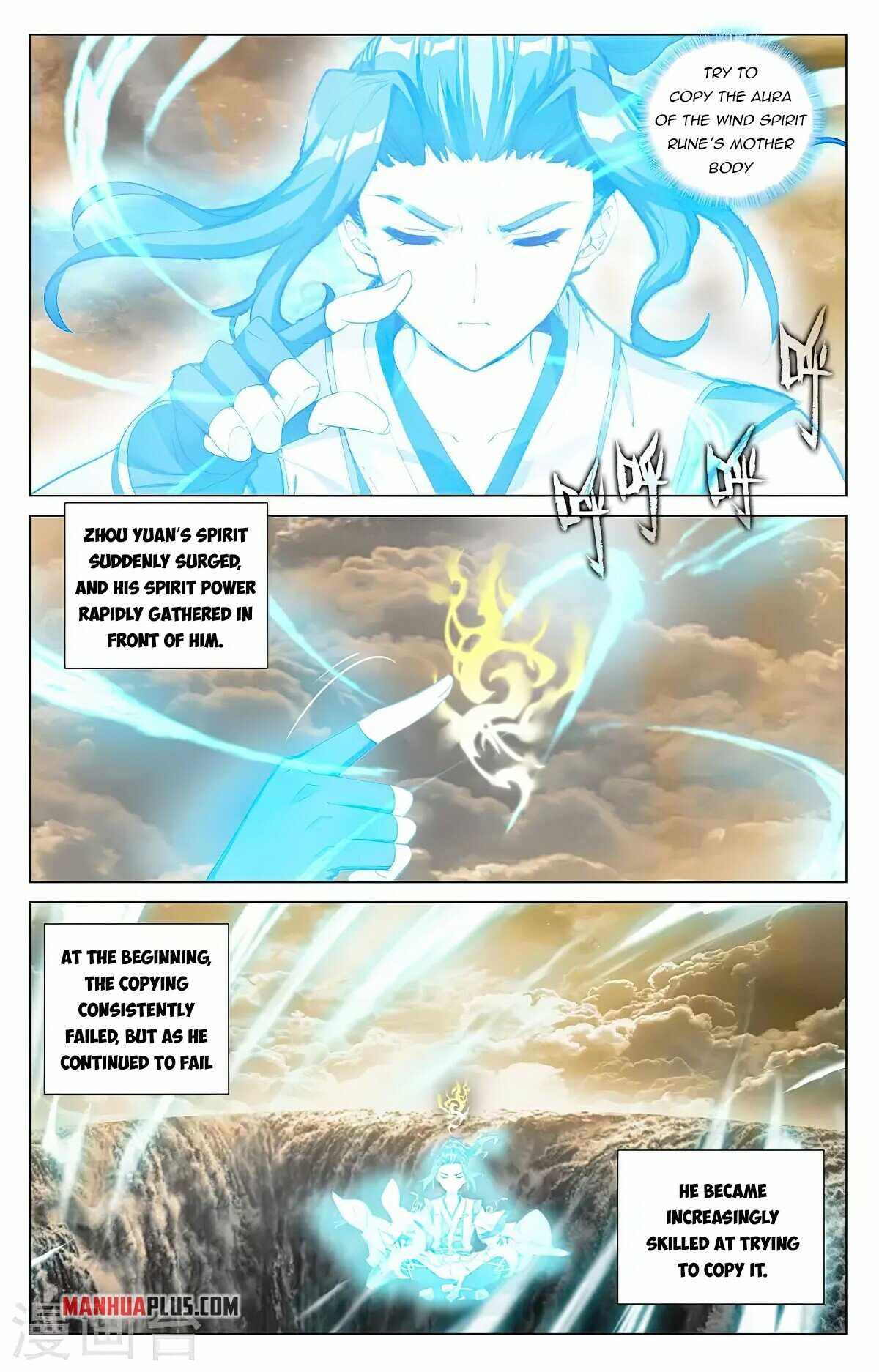 Yuan Zun — Chapter 383 — page 4