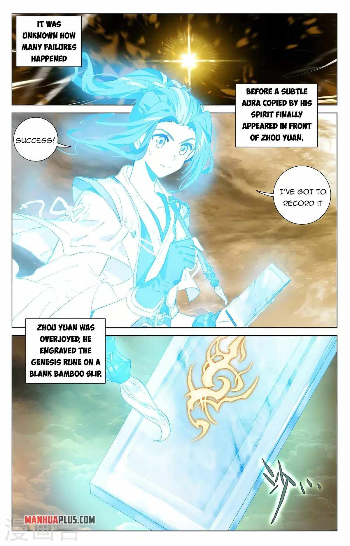 Yuan Zun — Chapter 383 — page 5