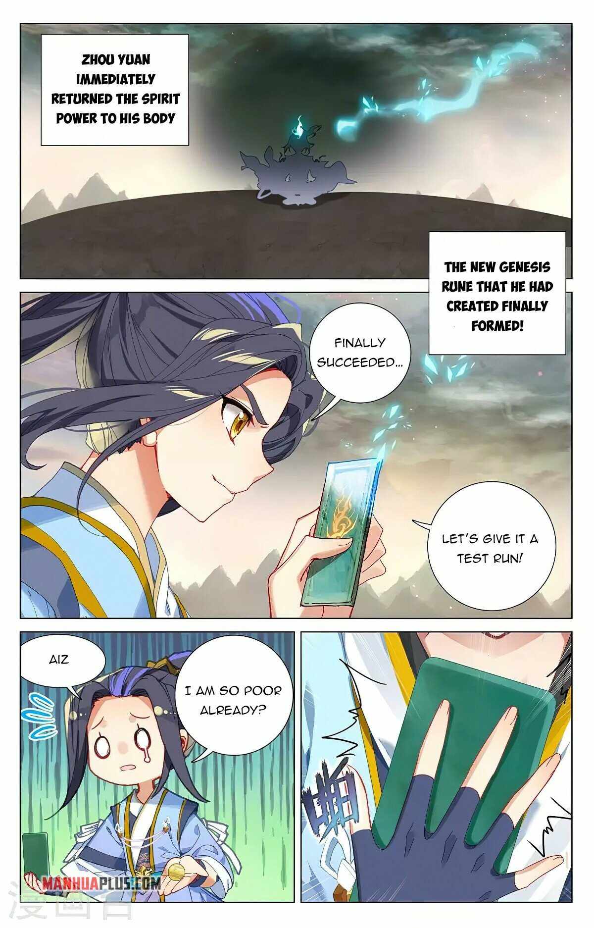 Yuan Zun — Chapter 383 — page 6