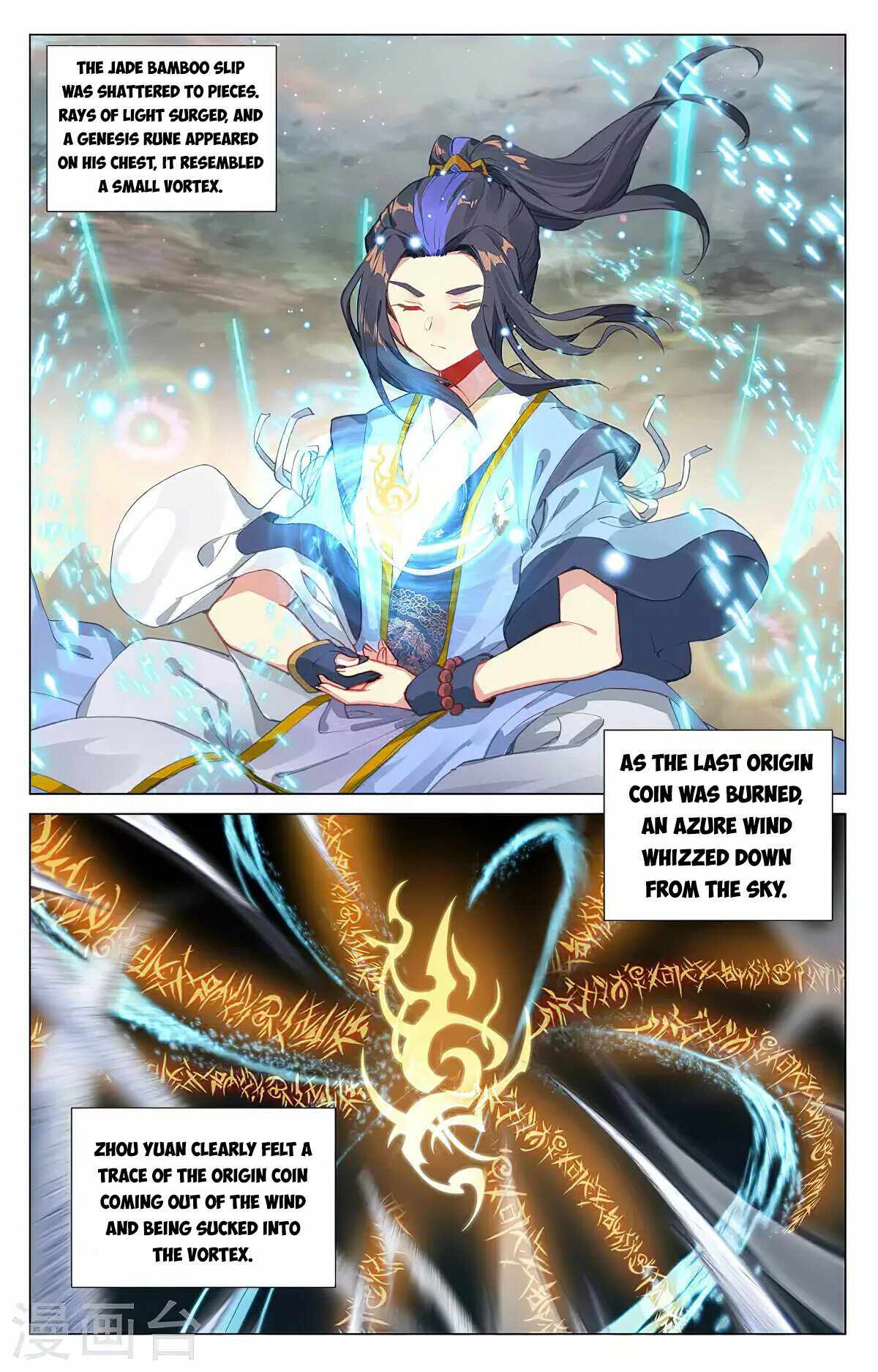 Yuan Zun — Chapter 383 — page 7