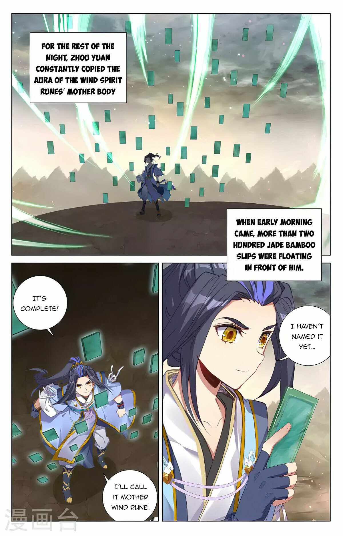 Yuan Zun — Chapter 383 — page 9