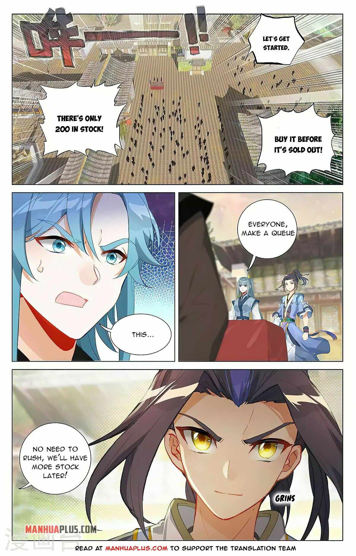 Yuan Zun — Chapter 384.5 — page 2