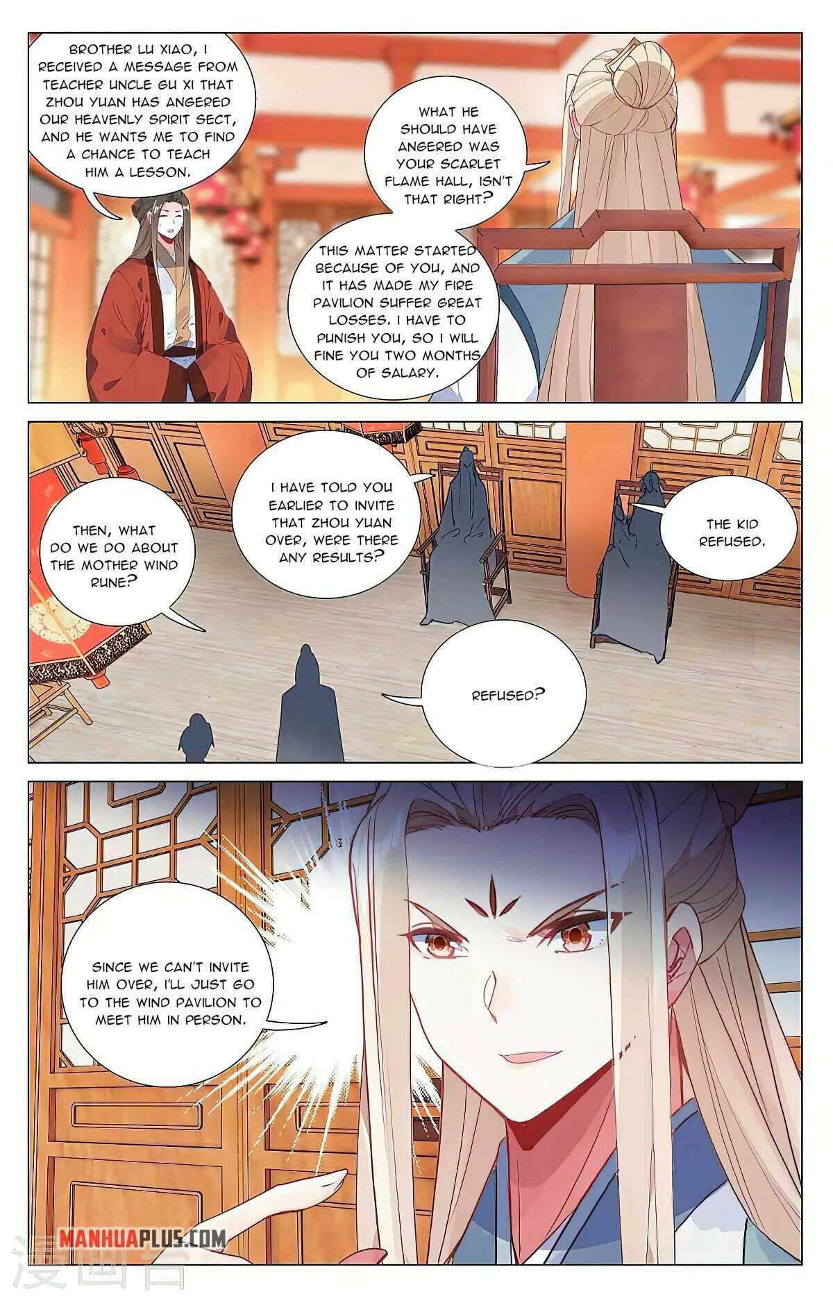 Yuan Zun — Chapter 384.5 — page 7