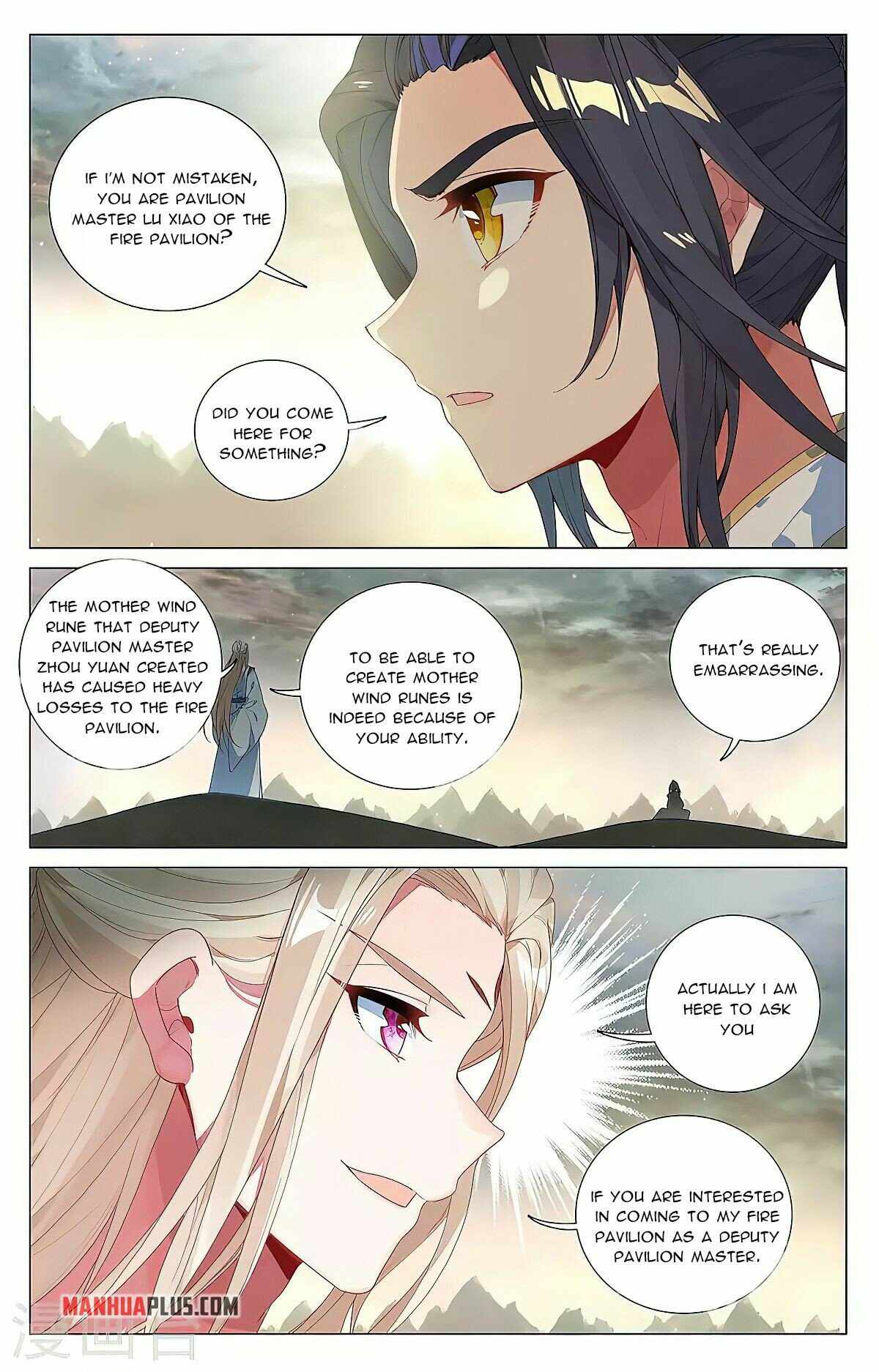 Yuan Zun — Chapter 384.5 — page 9