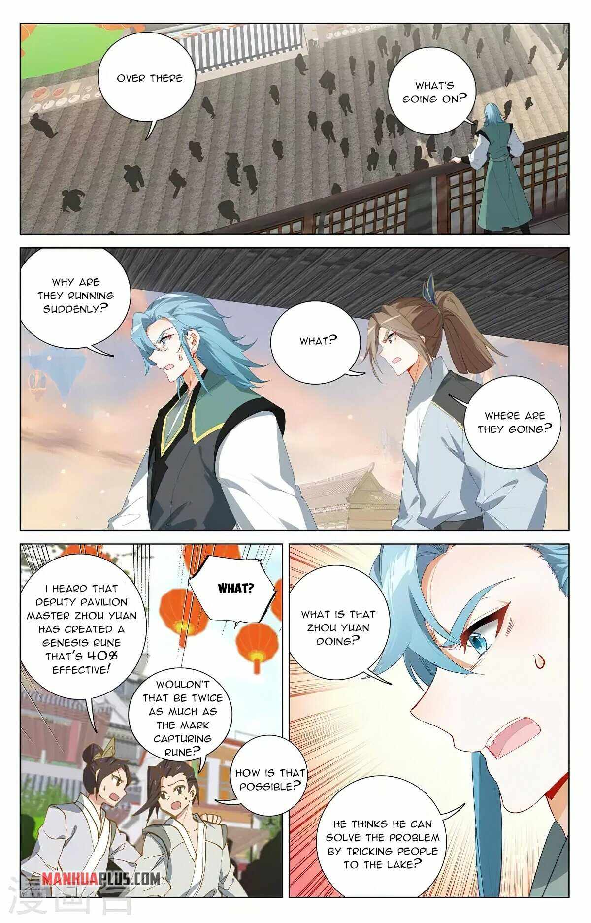 Yuan Zun — Chapter 384 — page 4