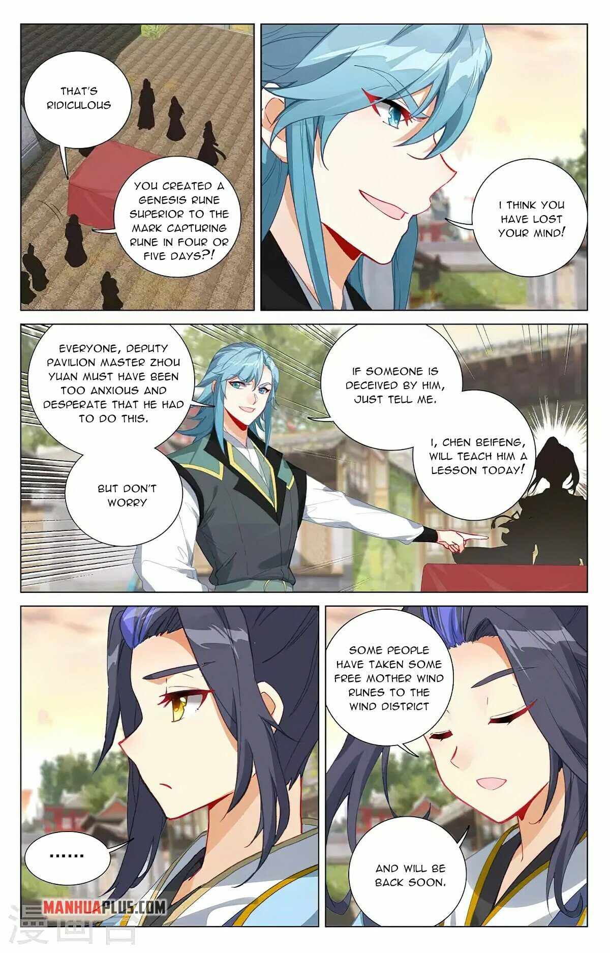 Yuan Zun — Chapter 384 — page 7