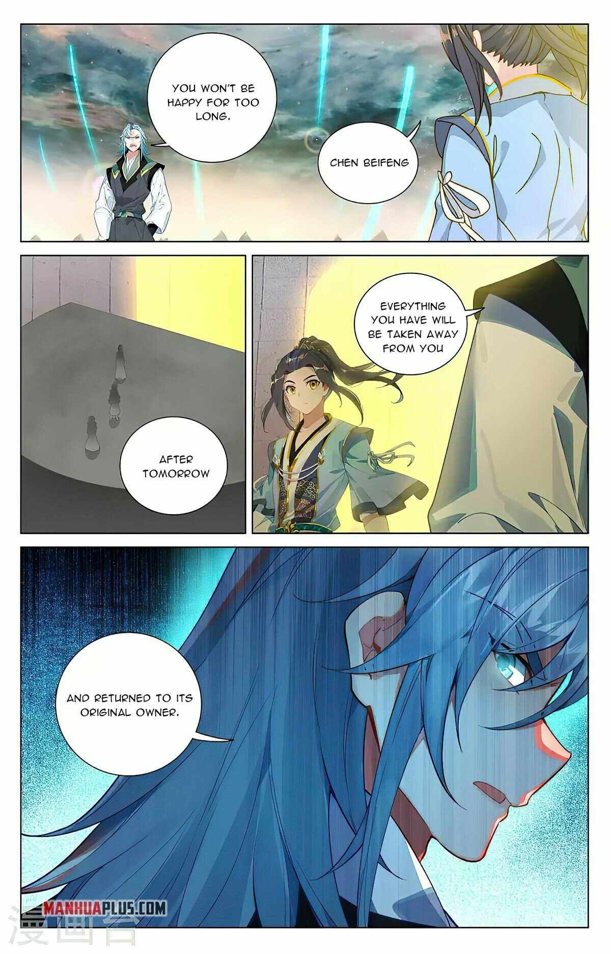 Yuan Zun — Chapter 385.5 — page 3
