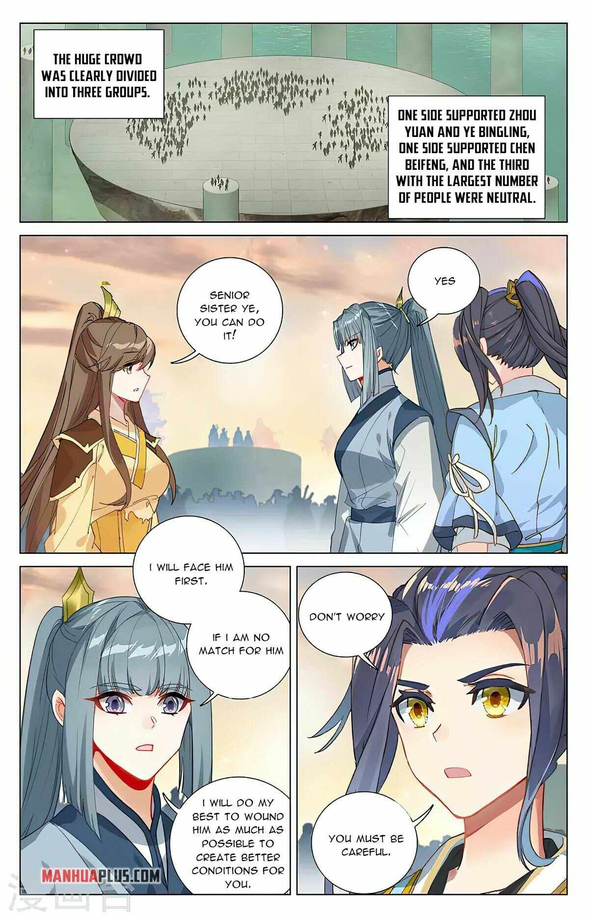 Yuan Zun — Chapter 385.5 — page 6