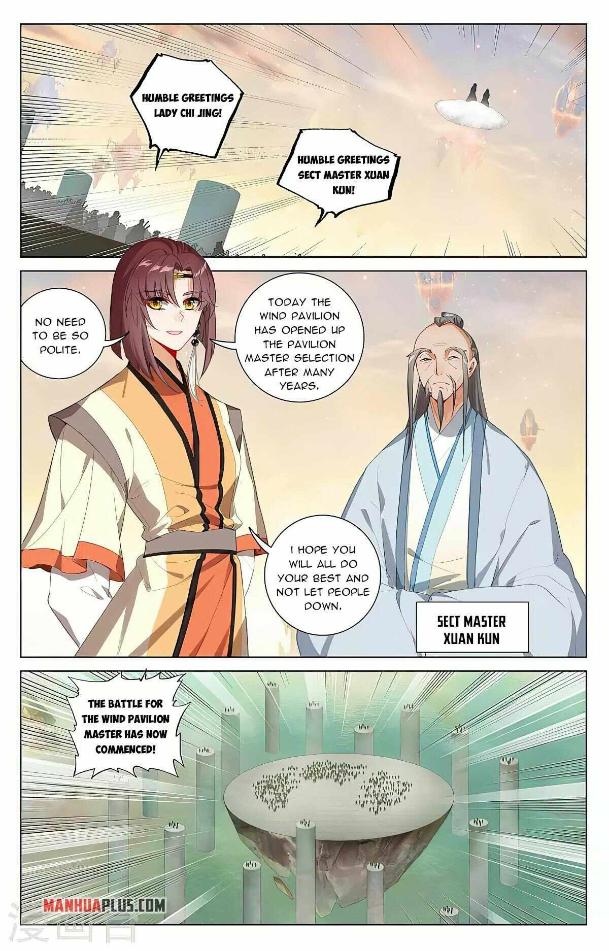 Yuan Zun — Chapter 385.5 — page 7