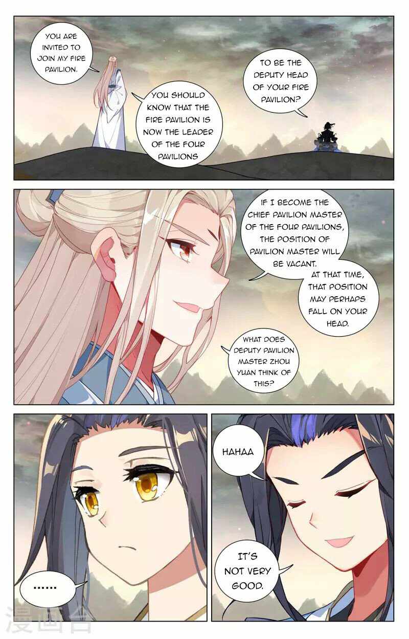 Yuan Zun — Chapter 385 — page 2