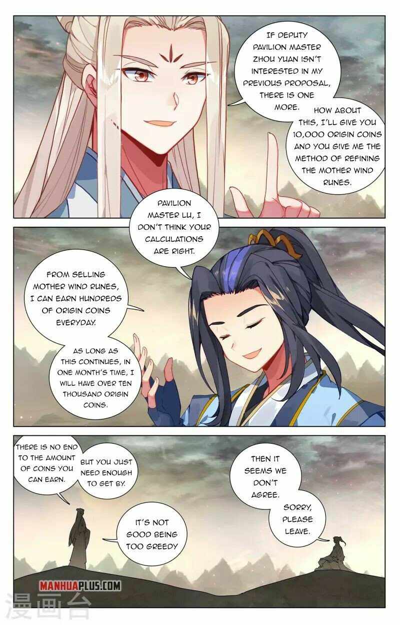 Yuan Zun — Chapter 385 — page 5