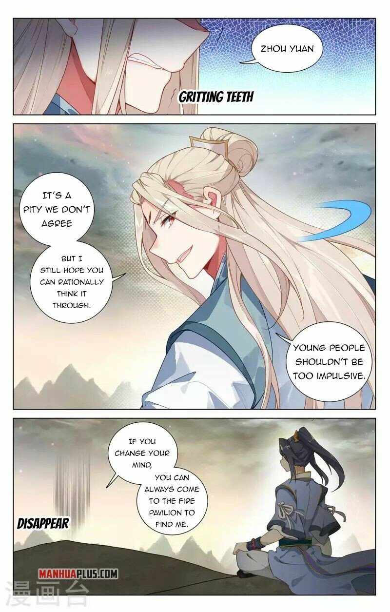 Yuan Zun — Chapter 385 — page 6