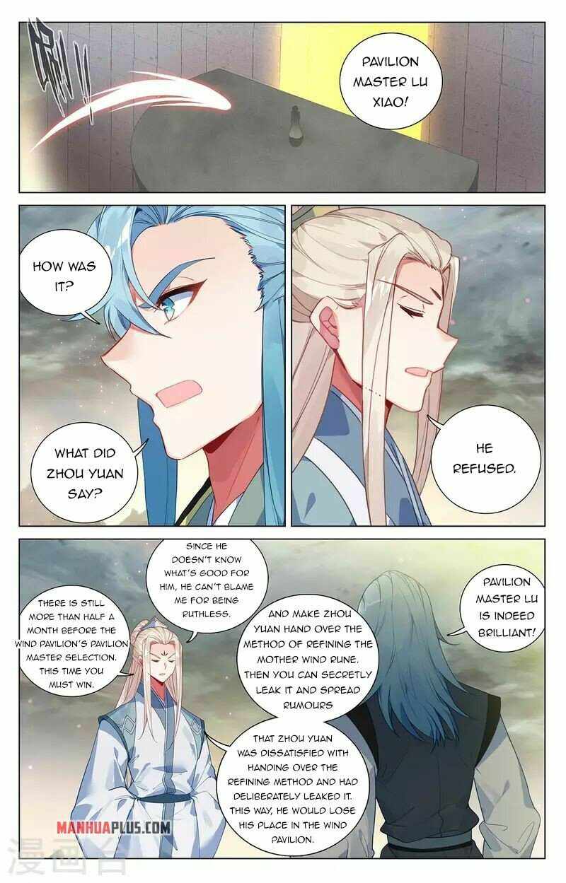 Yuan Zun — Chapter 385 — page 8