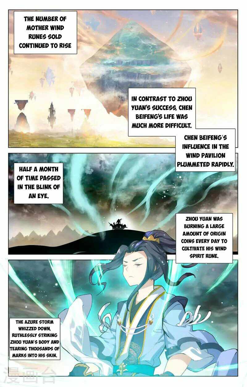 Yuan Zun — Chapter 385 — page 9