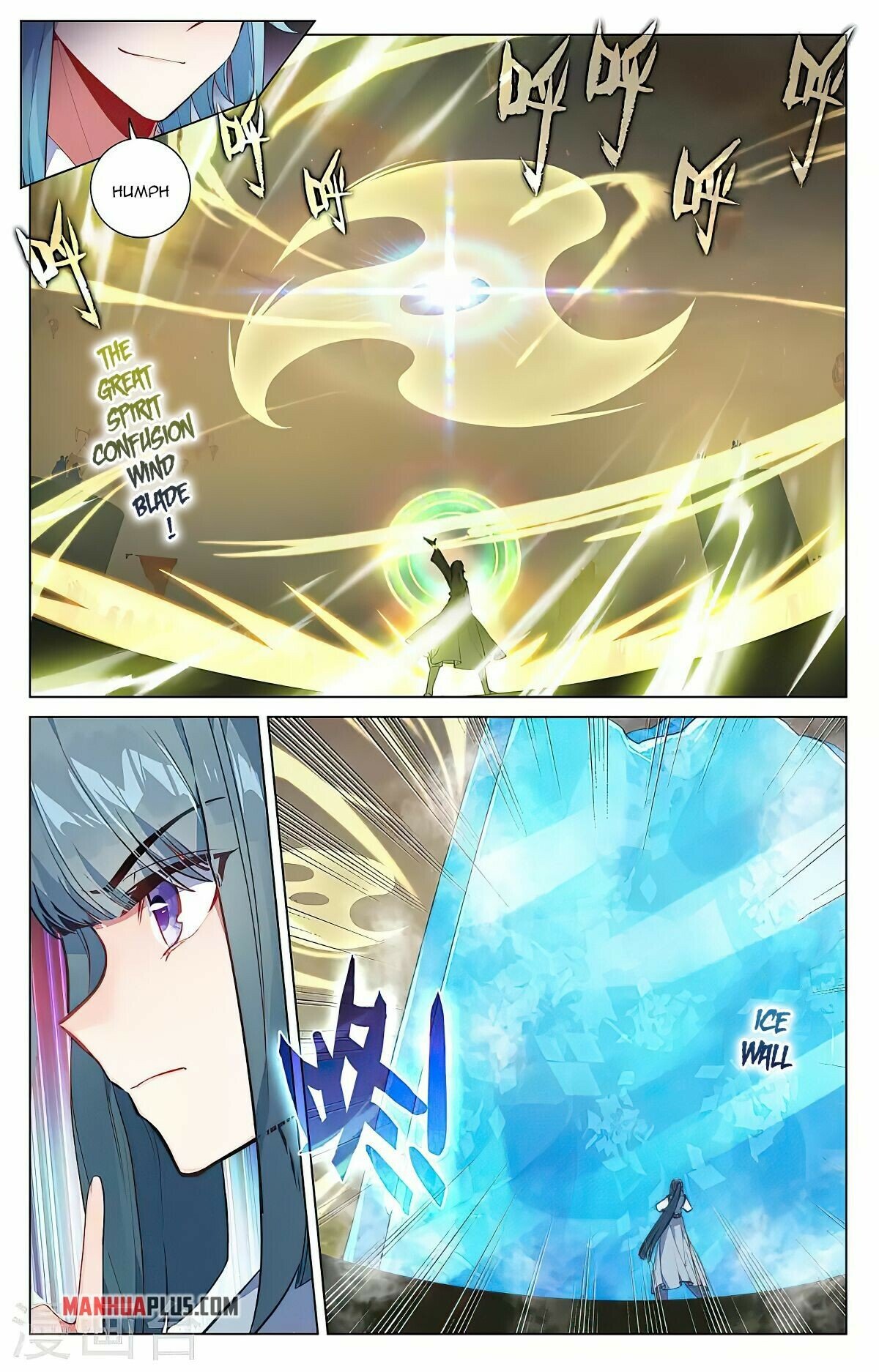 Yuan Zun — Chapter 386 — page 3