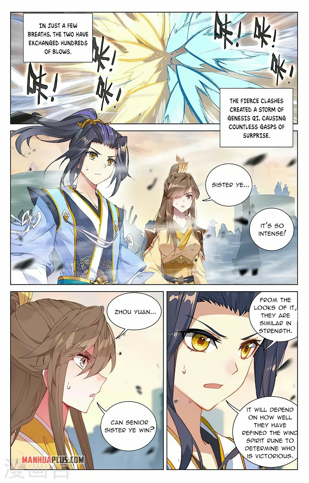 Yuan Zun — Chapter 386 — page 6