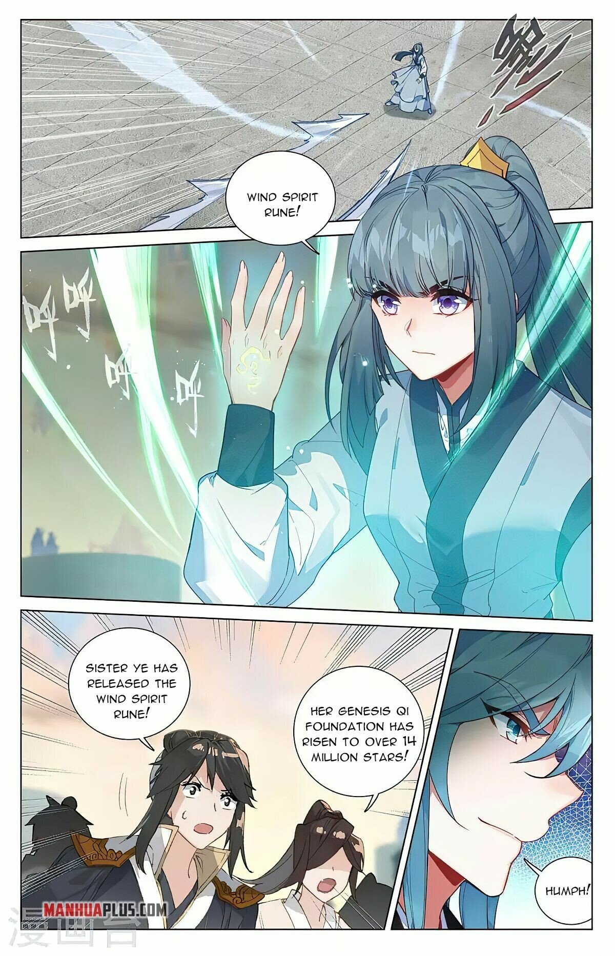 Yuan Zun — Chapter 386 — page 7