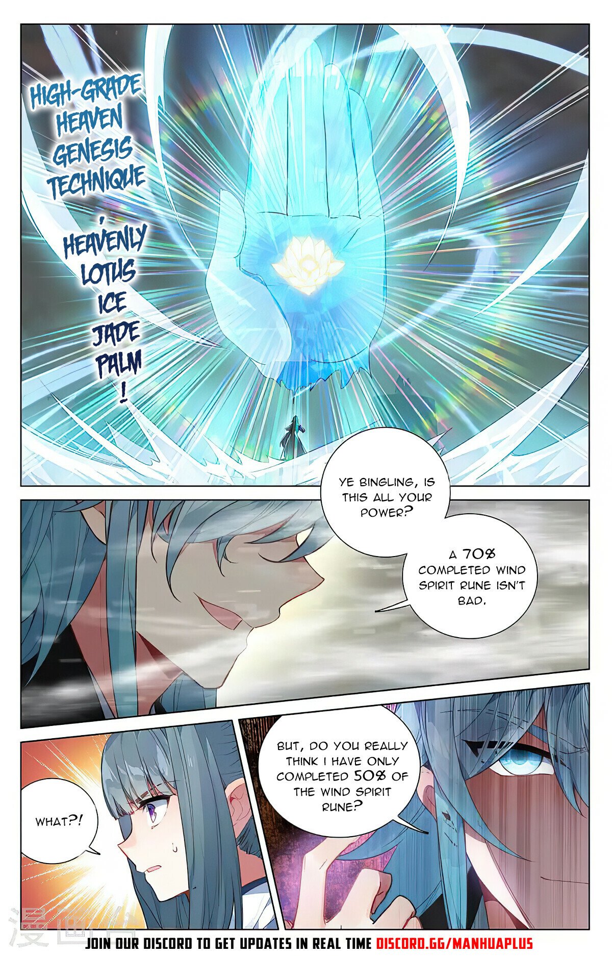 Yuan Zun — Chapter 386 — page 8