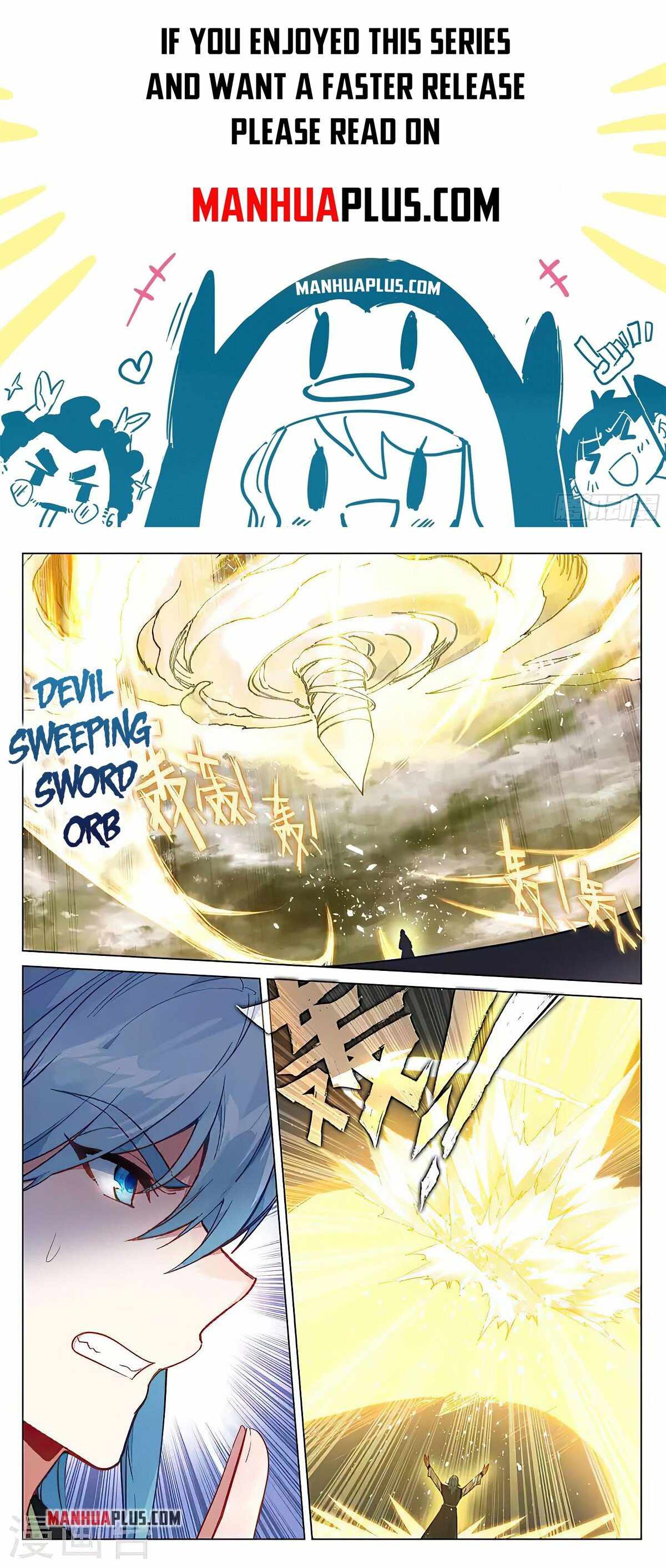 Yuan Zun — Chapter 387.5 — page 1
