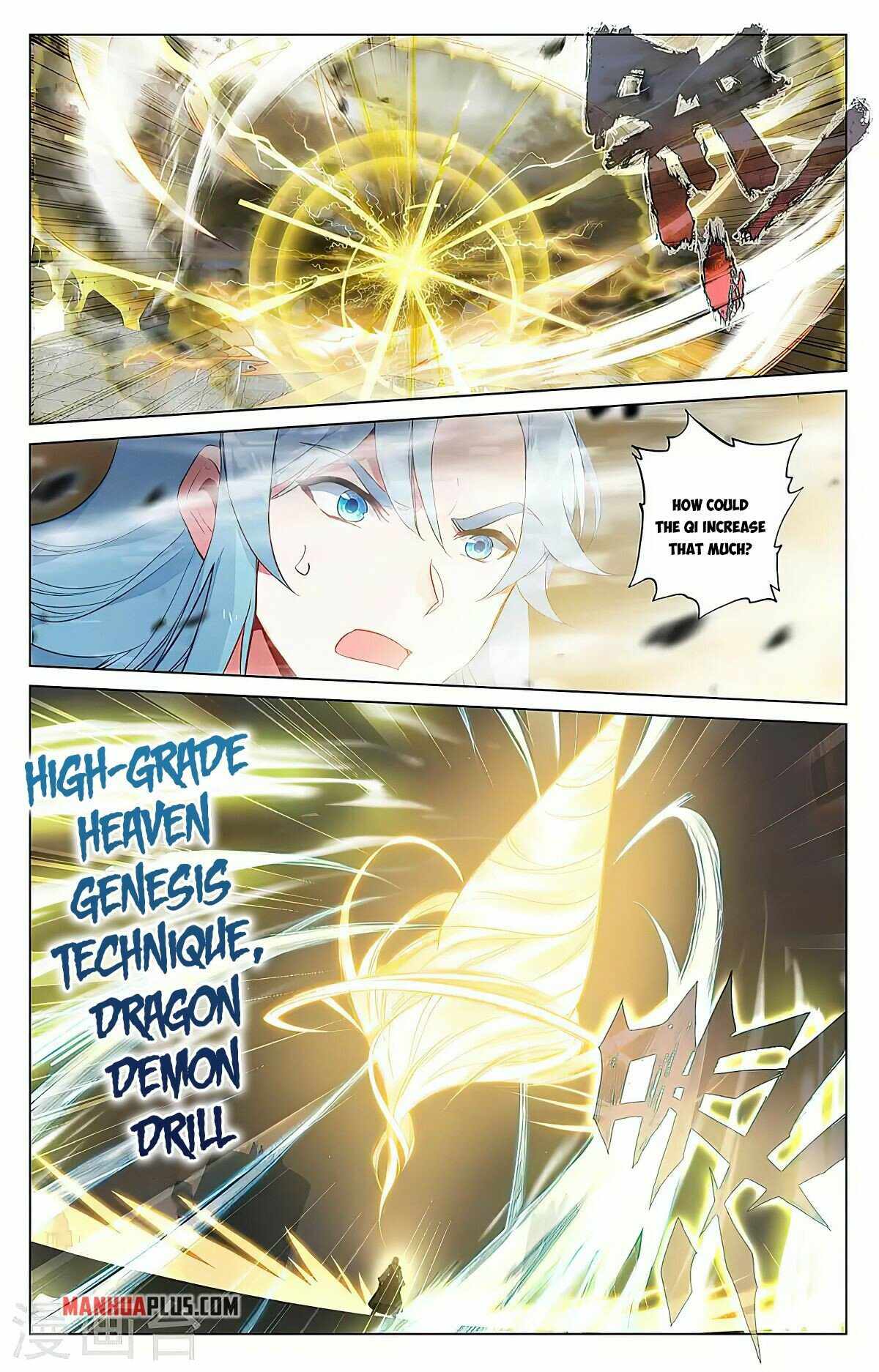 Yuan Zun — Chapter 387.5 — page 2