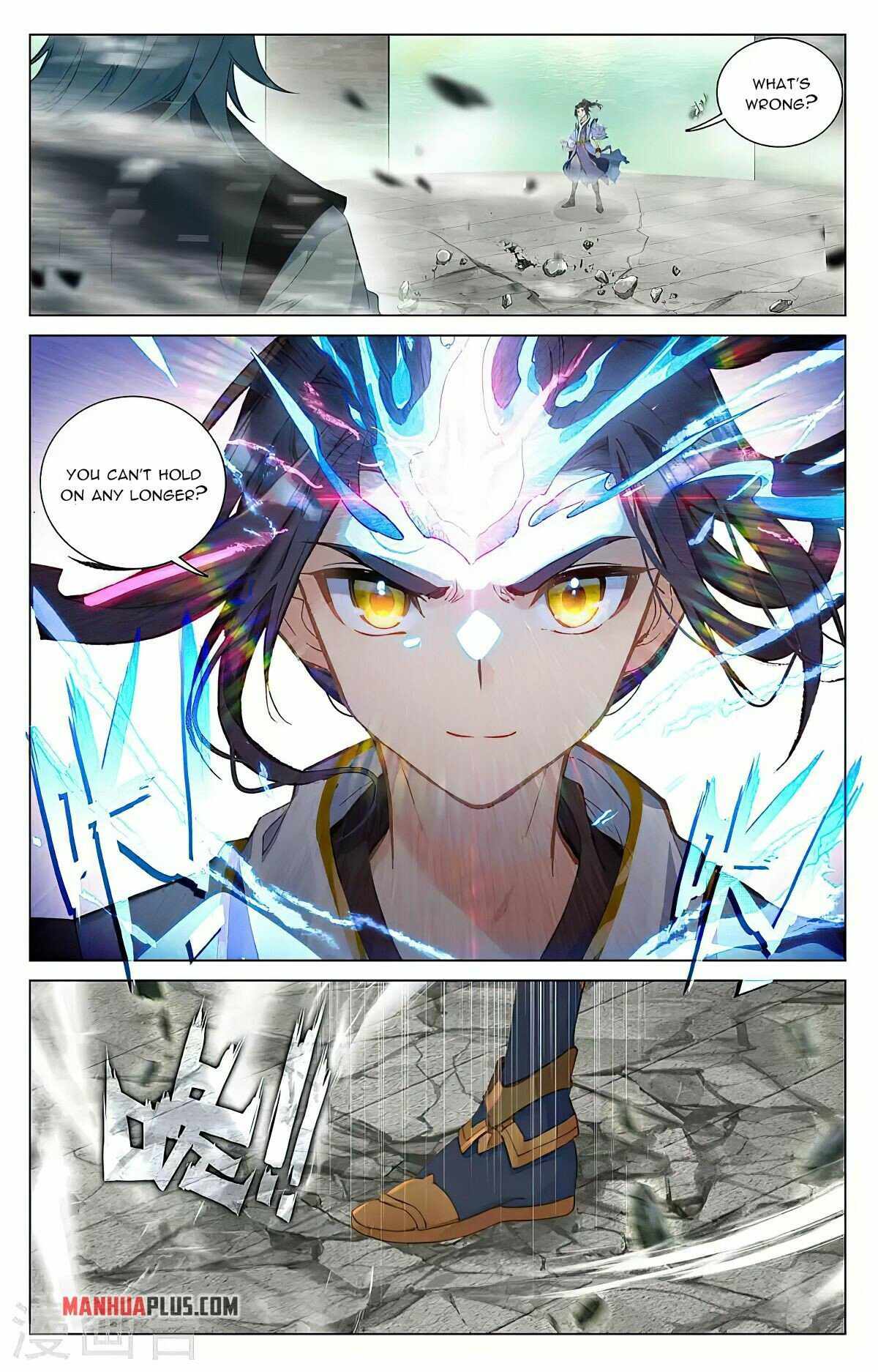 Yuan Zun — Chapter 387.5 — page 4