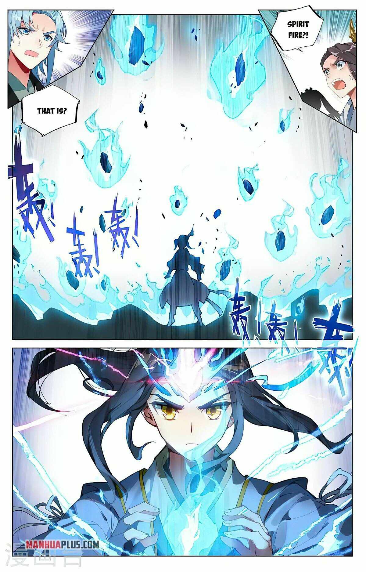Yuan Zun — Chapter 387.5 — page 5