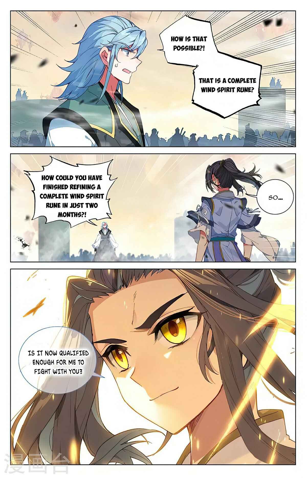 Yuan Zun — Chapter 387 — page 6