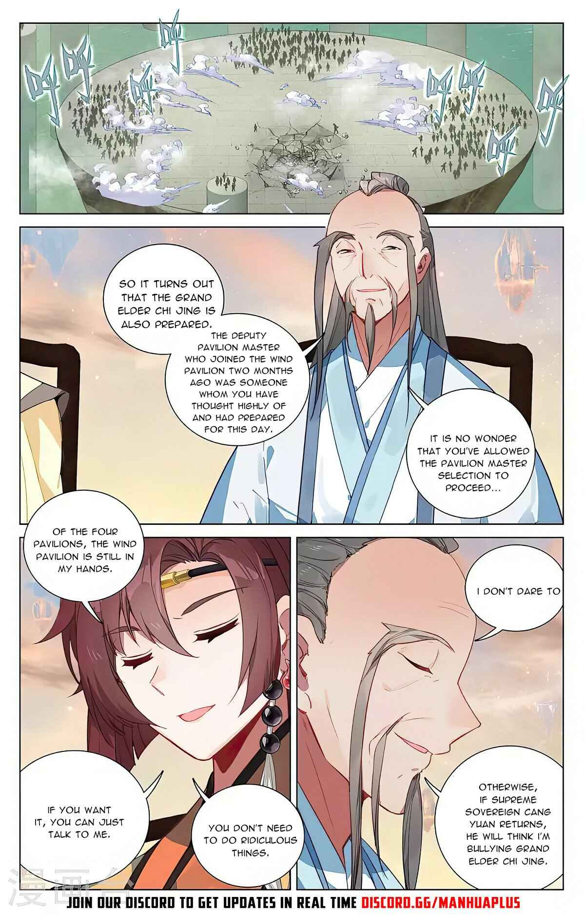 Yuan Zun — Chapter 387 — page 7