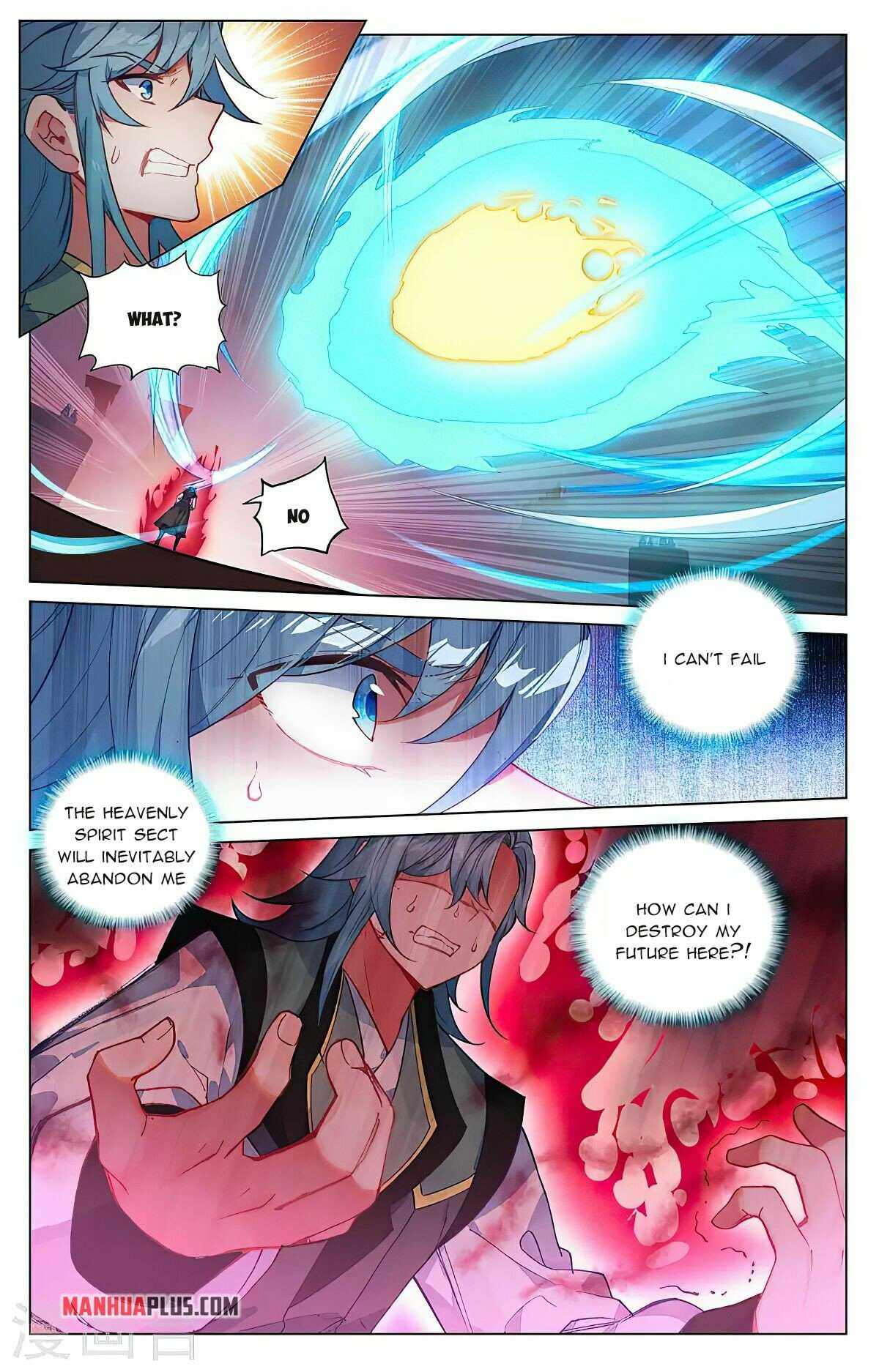 Yuan Zun — Chapter 388.5 — page 3