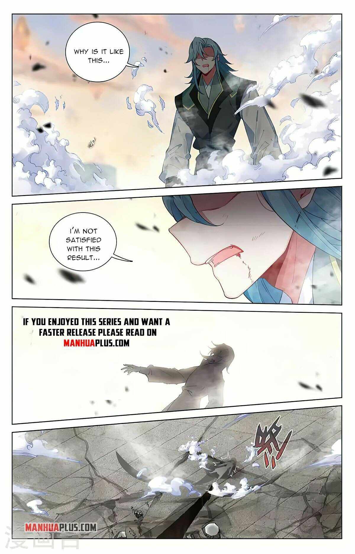 Yuan Zun — Chapter 388.5 — page 7