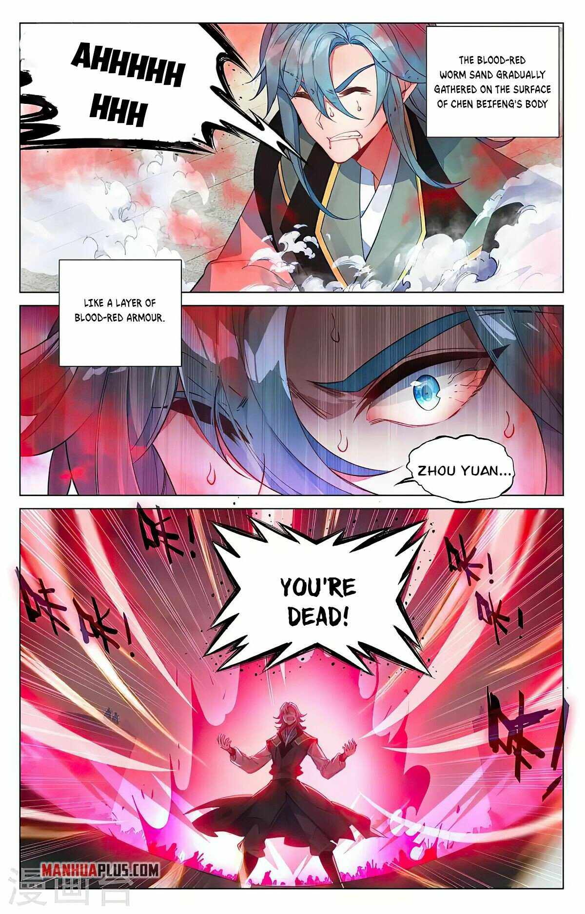 Yuan Zun — Chapter 388 — page 2
