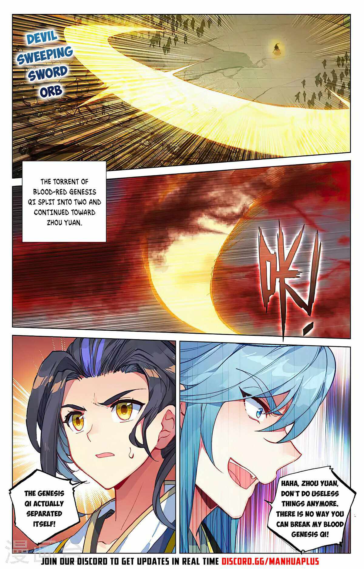 Yuan Zun — Chapter 388 — page 7