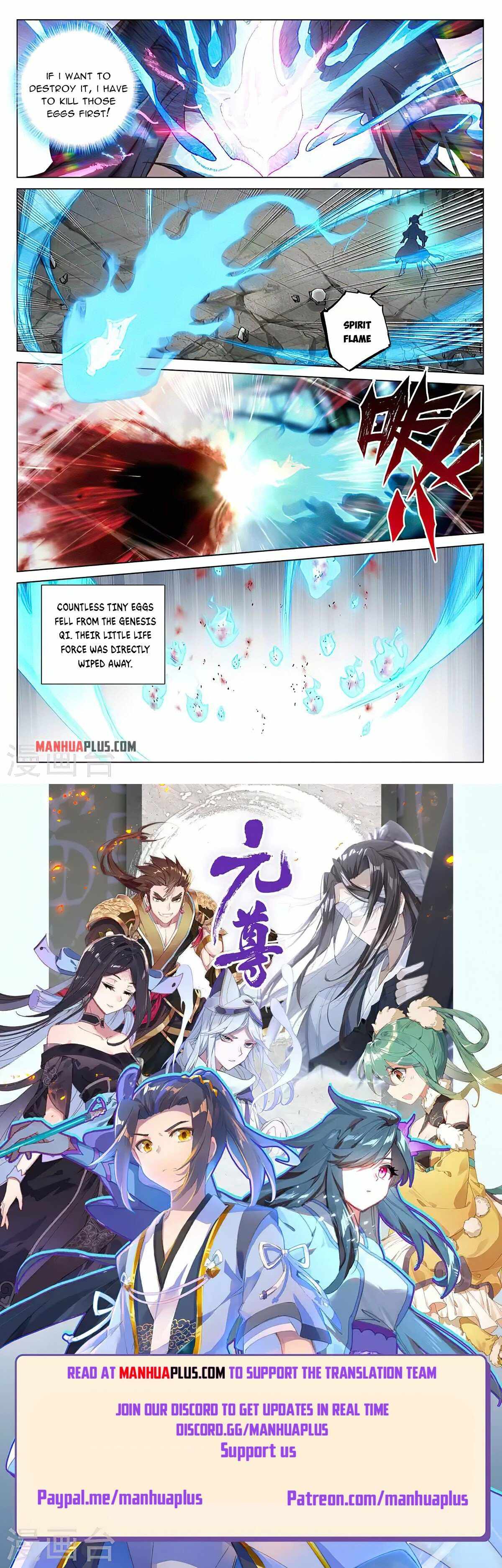 Yuan Zun — Chapter 388 — page 8