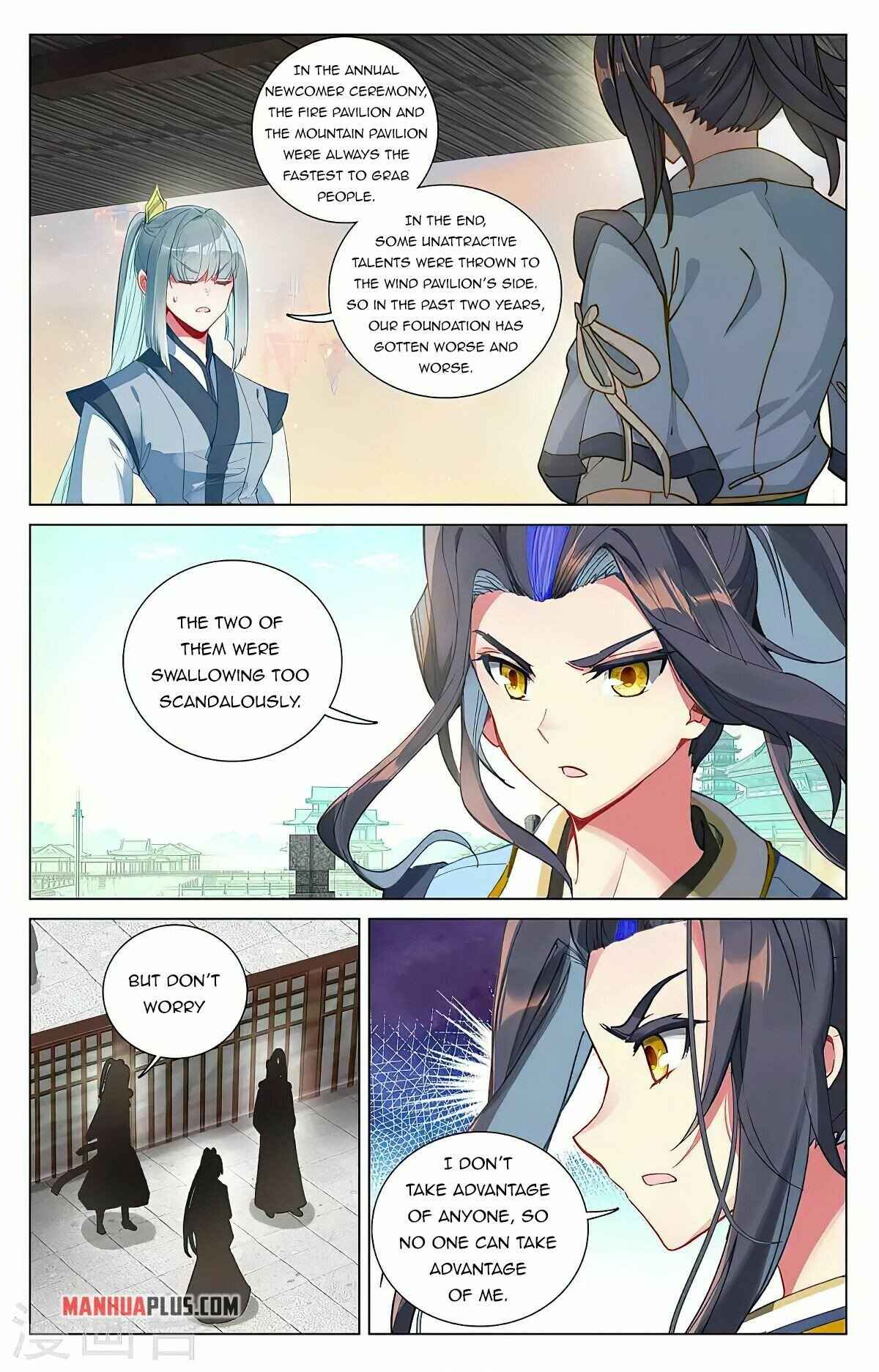 Yuan Zun — Chapter 389.5 — page 7