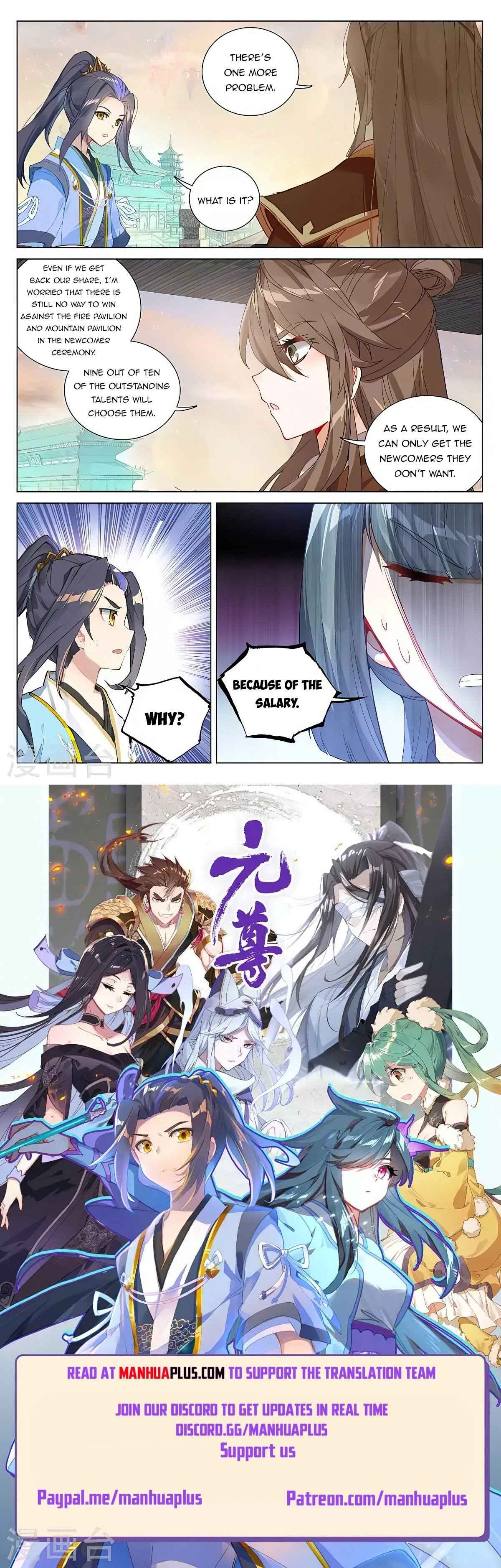 Yuan Zun — Chapter 389.5 — page 8