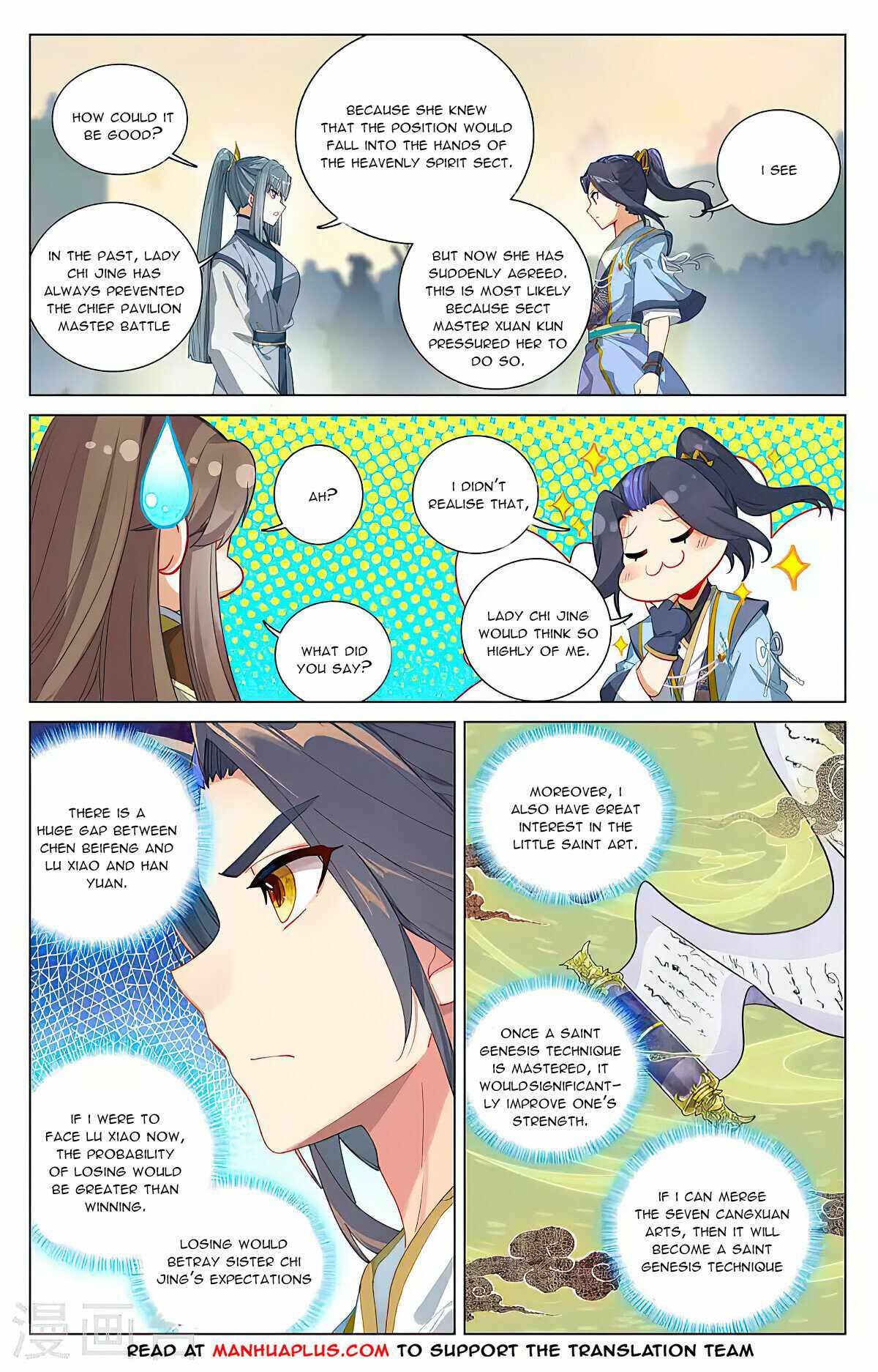 Yuan Zun — Chapter 389 — page 7