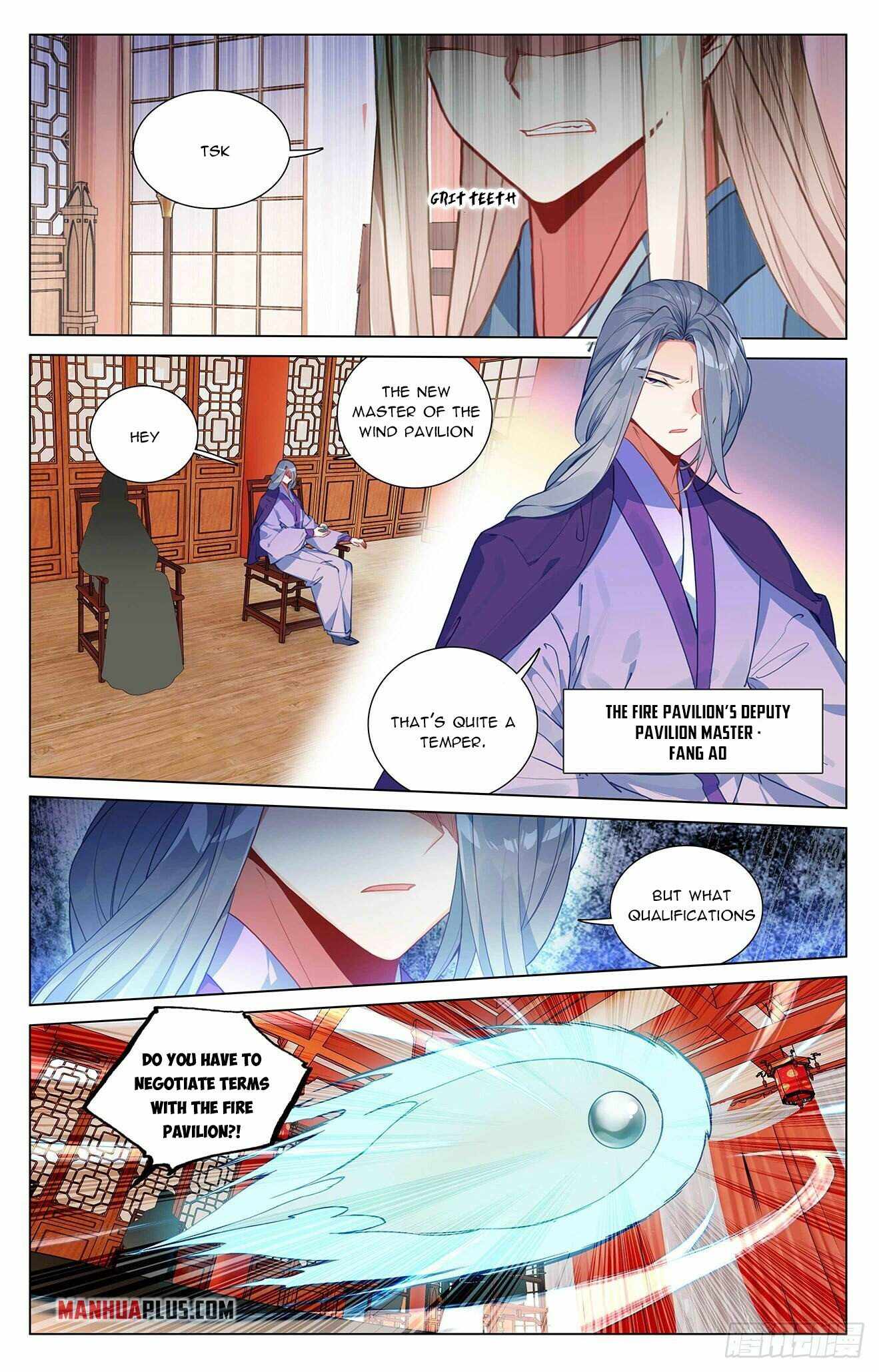 Yuan Zun — Chapter 390.5 — page 3