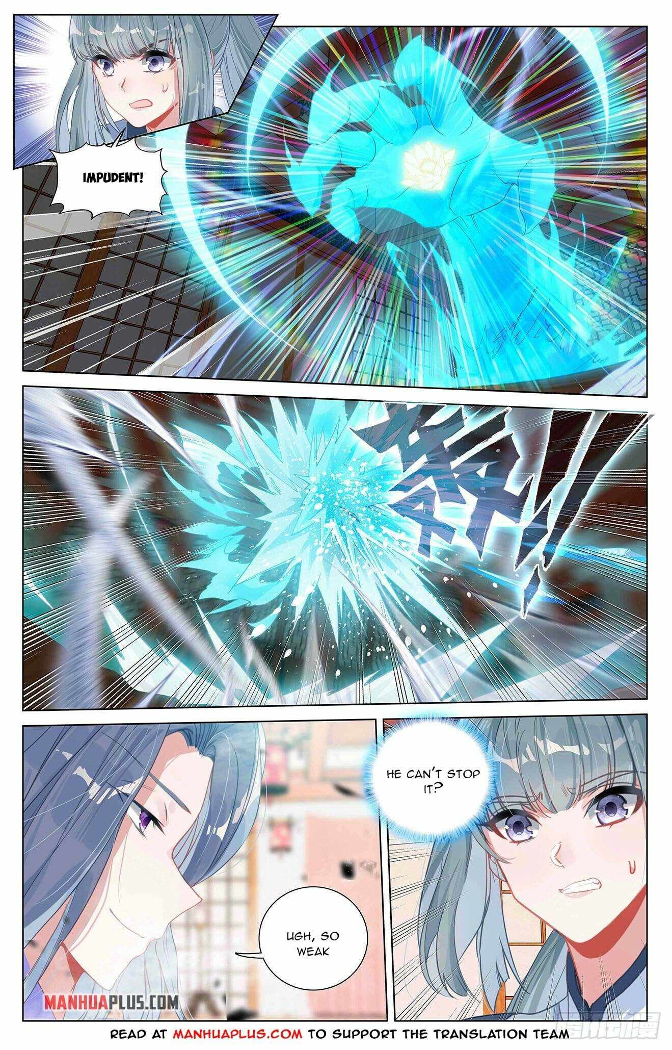 Yuan Zun — Chapter 390.5 — page 4