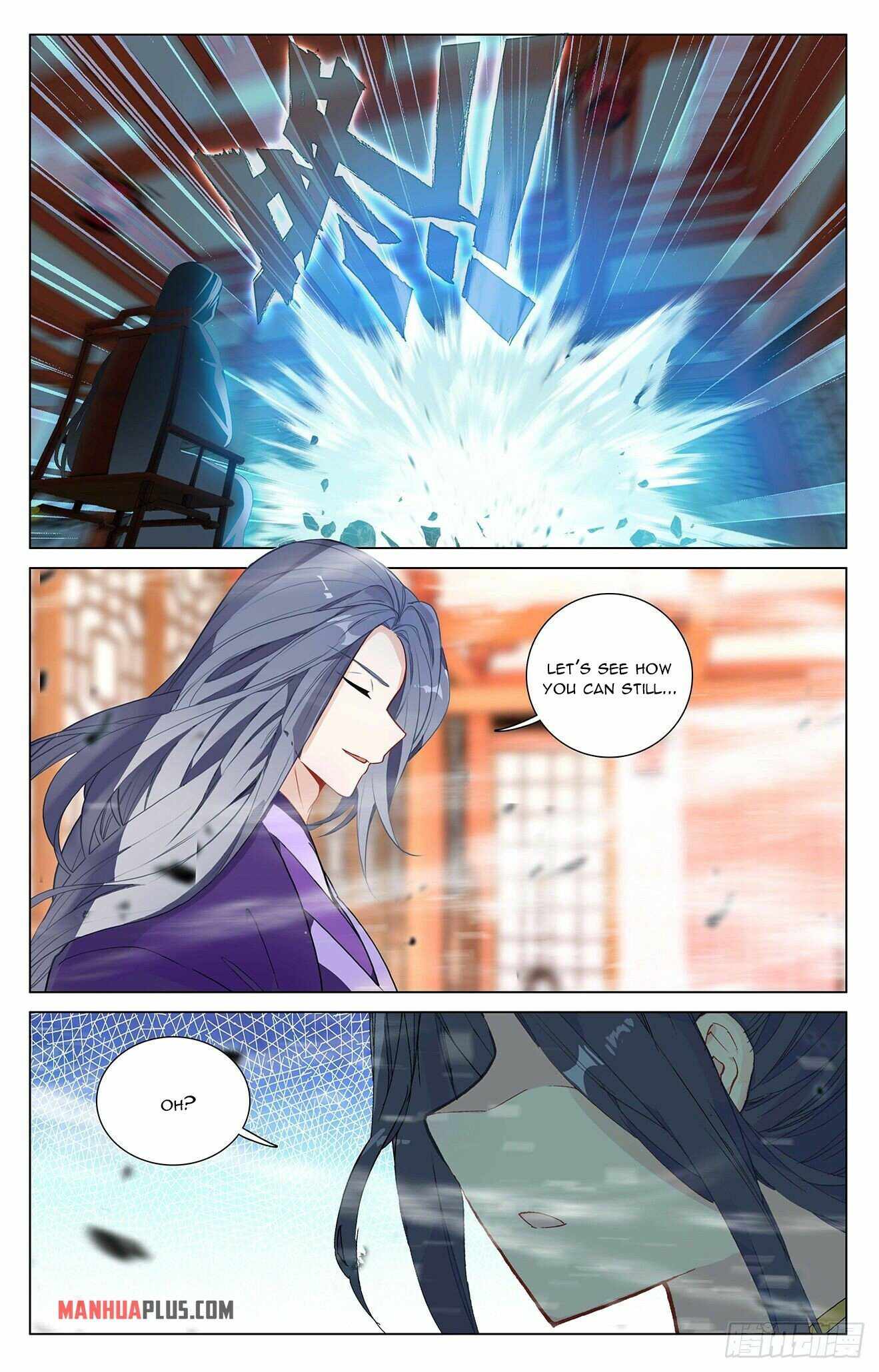 Yuan Zun — Chapter 390.5 — page 6