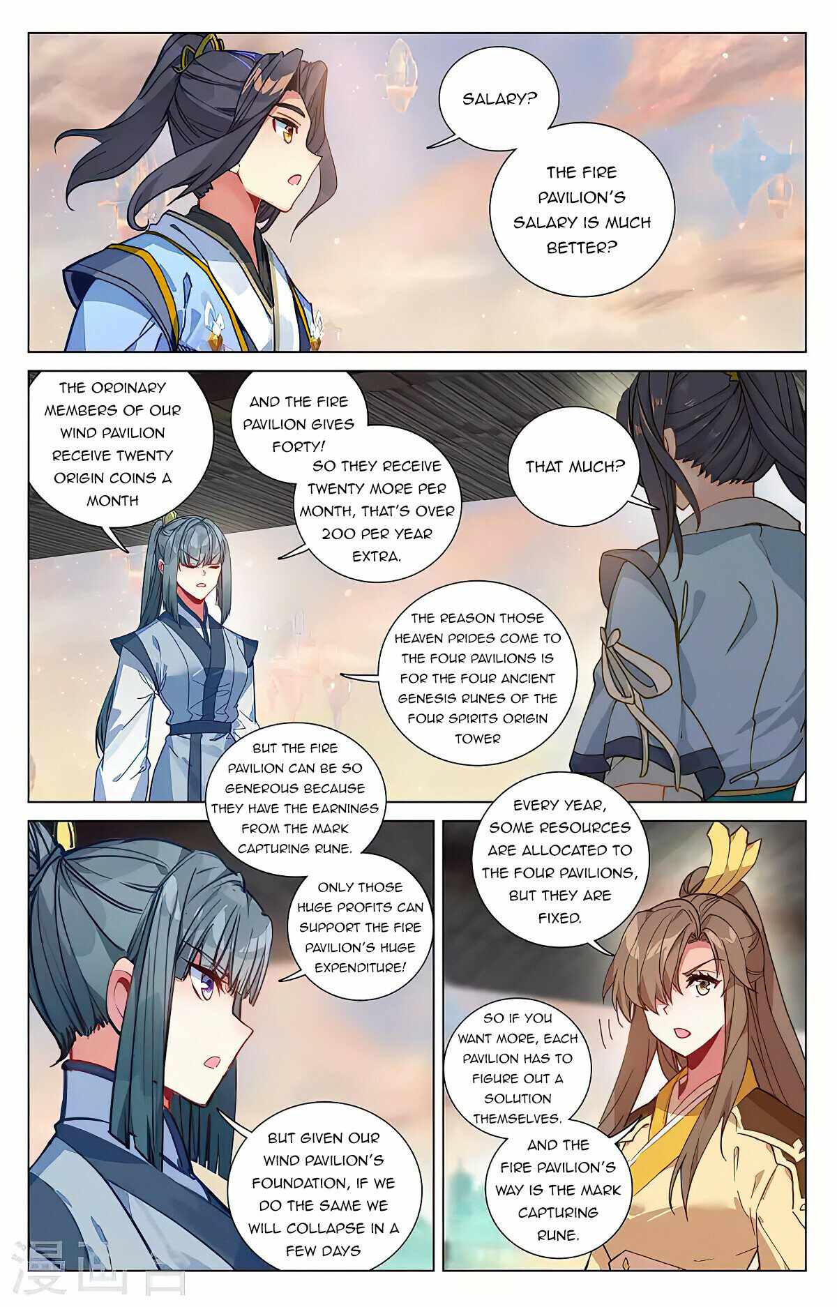 Yuan Zun — Chapter 390 — page 2