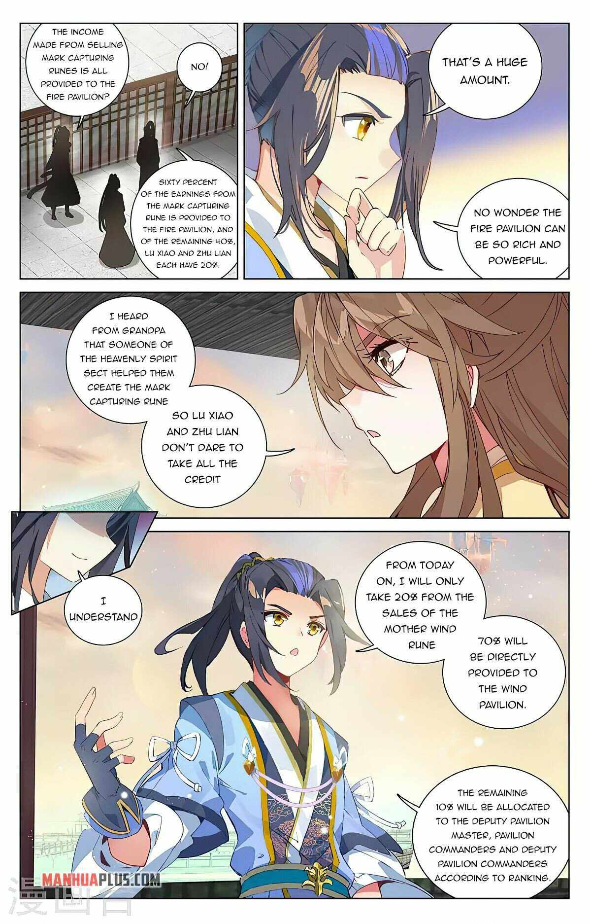 Yuan Zun — Chapter 390 — page 3