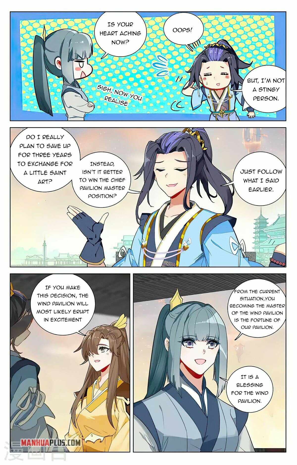 Yuan Zun — Chapter 390 — page 5