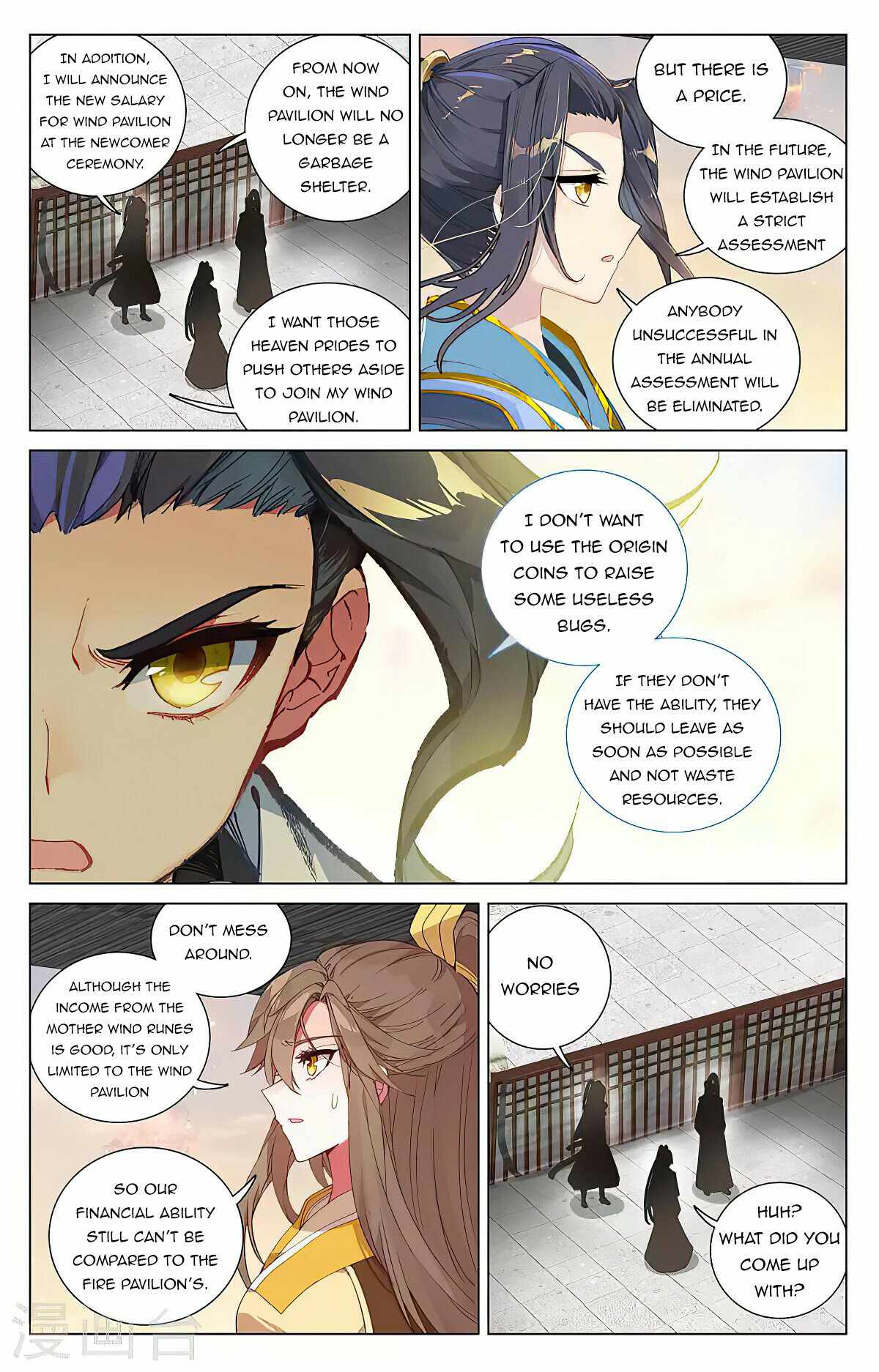 Yuan Zun — Chapter 390 — page 6