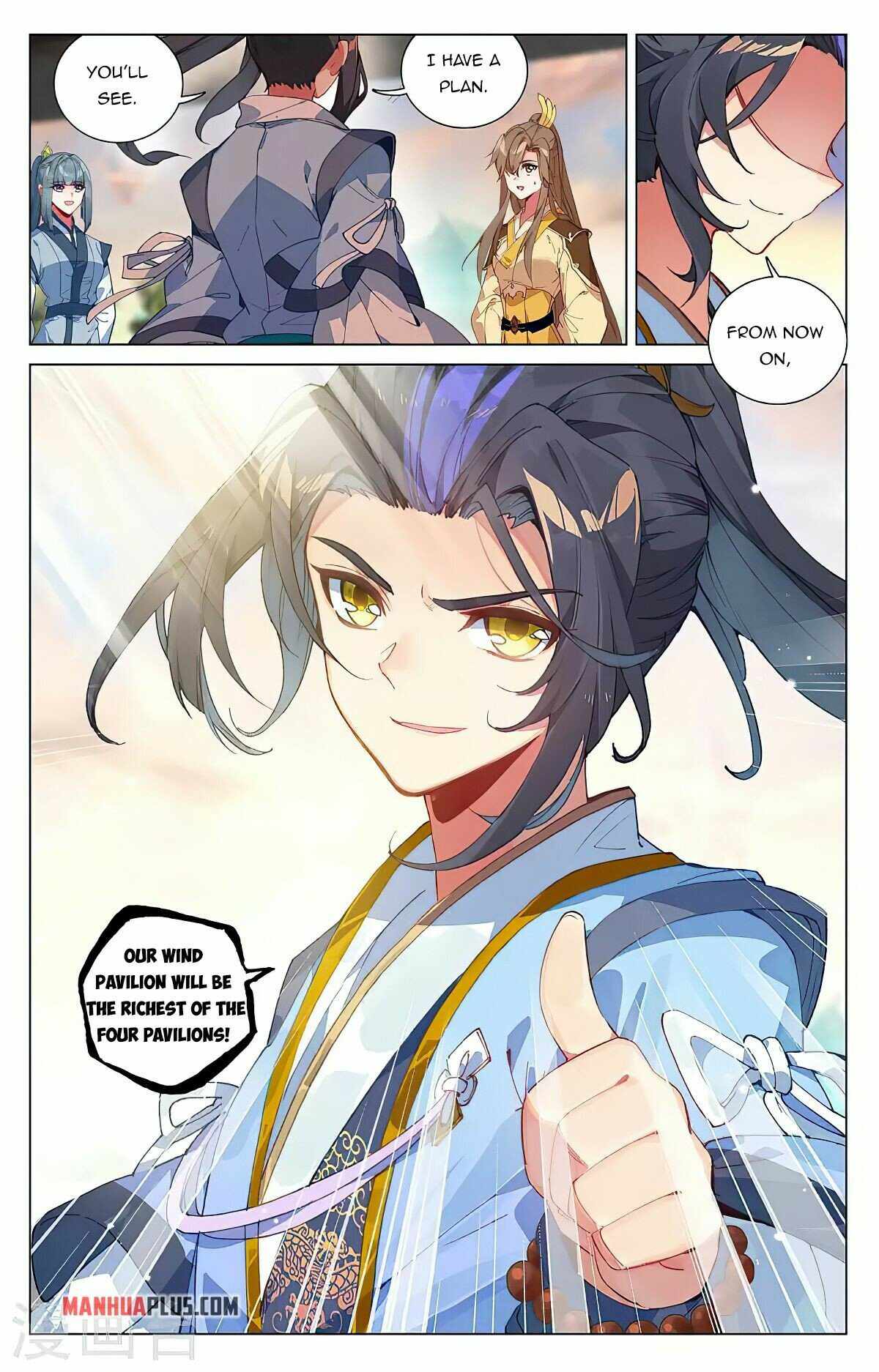 Yuan Zun — Chapter 390 — page 7