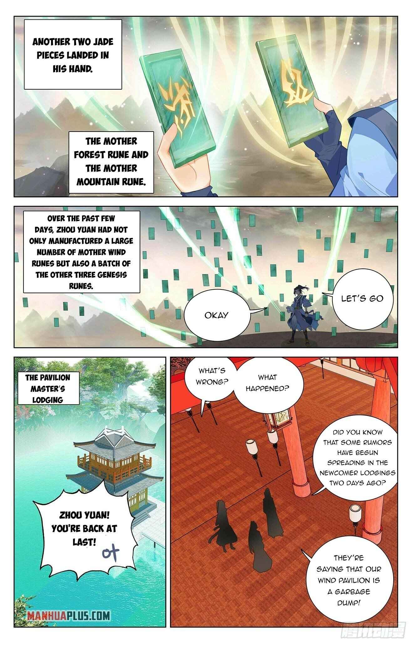 Yuan Zun — Chapter 391.5 — page 4