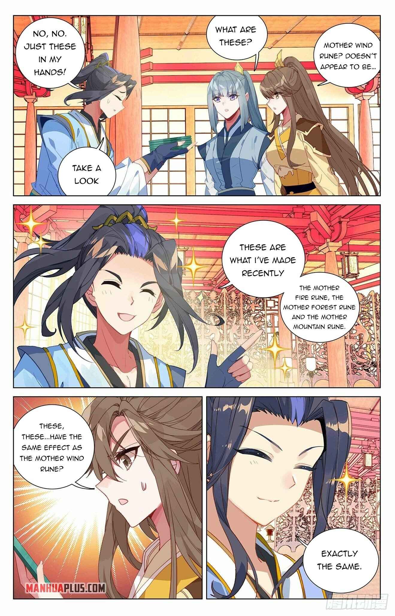 Yuan Zun — Chapter 391.5 — page 7