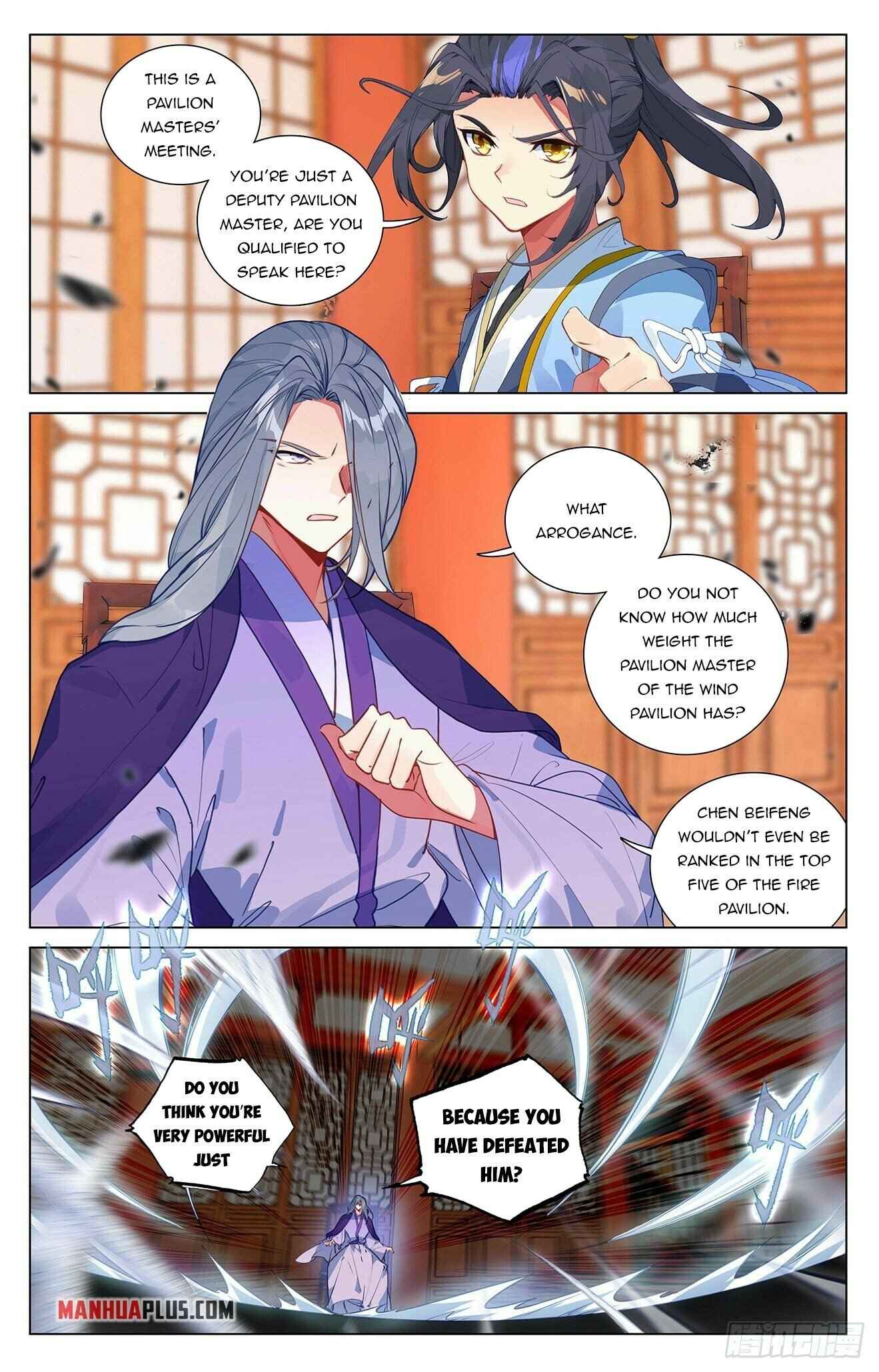 Yuan Zun — Chapter 391 — page 2