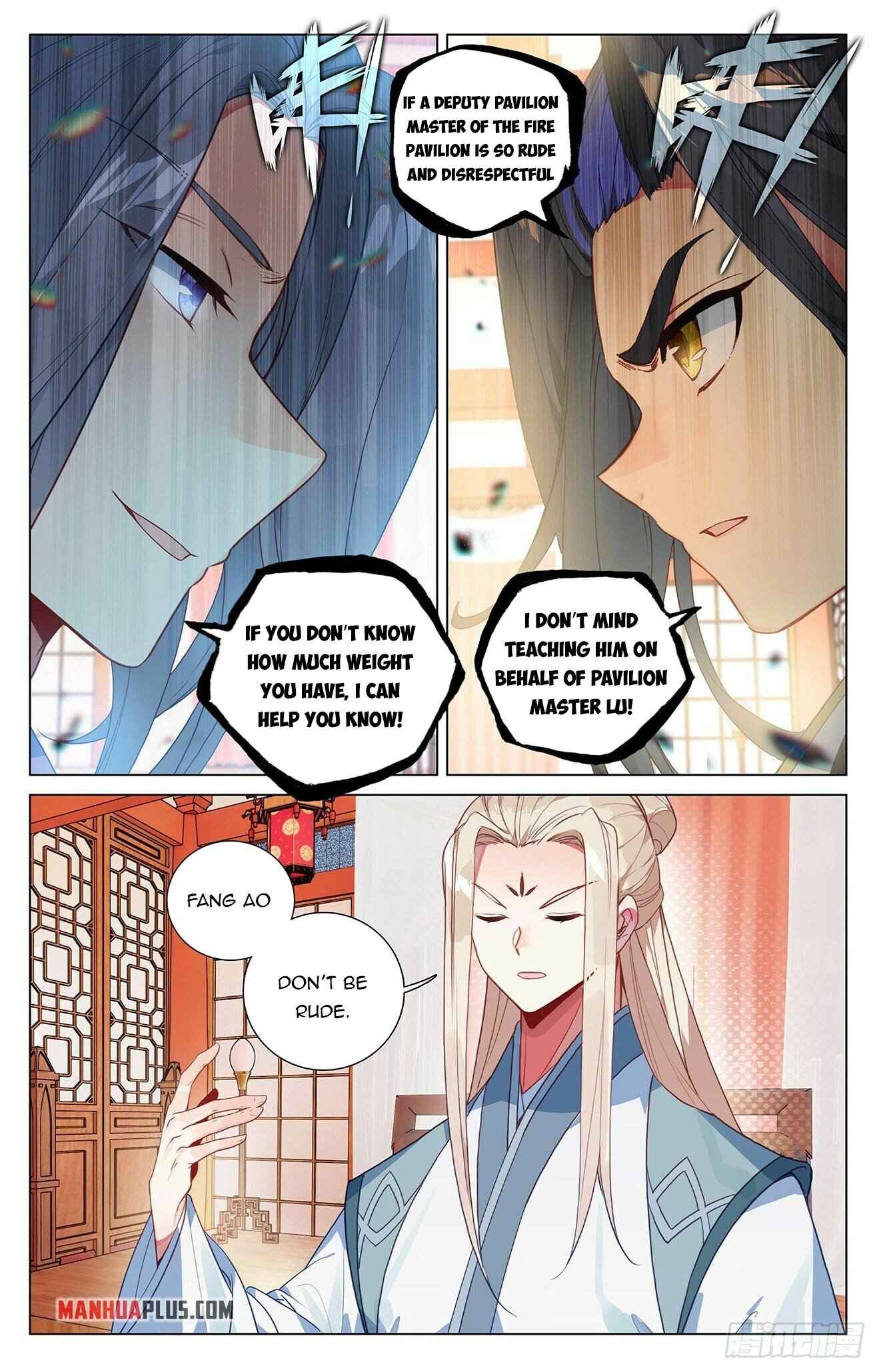 Yuan Zun — Chapter 391 — page 3
