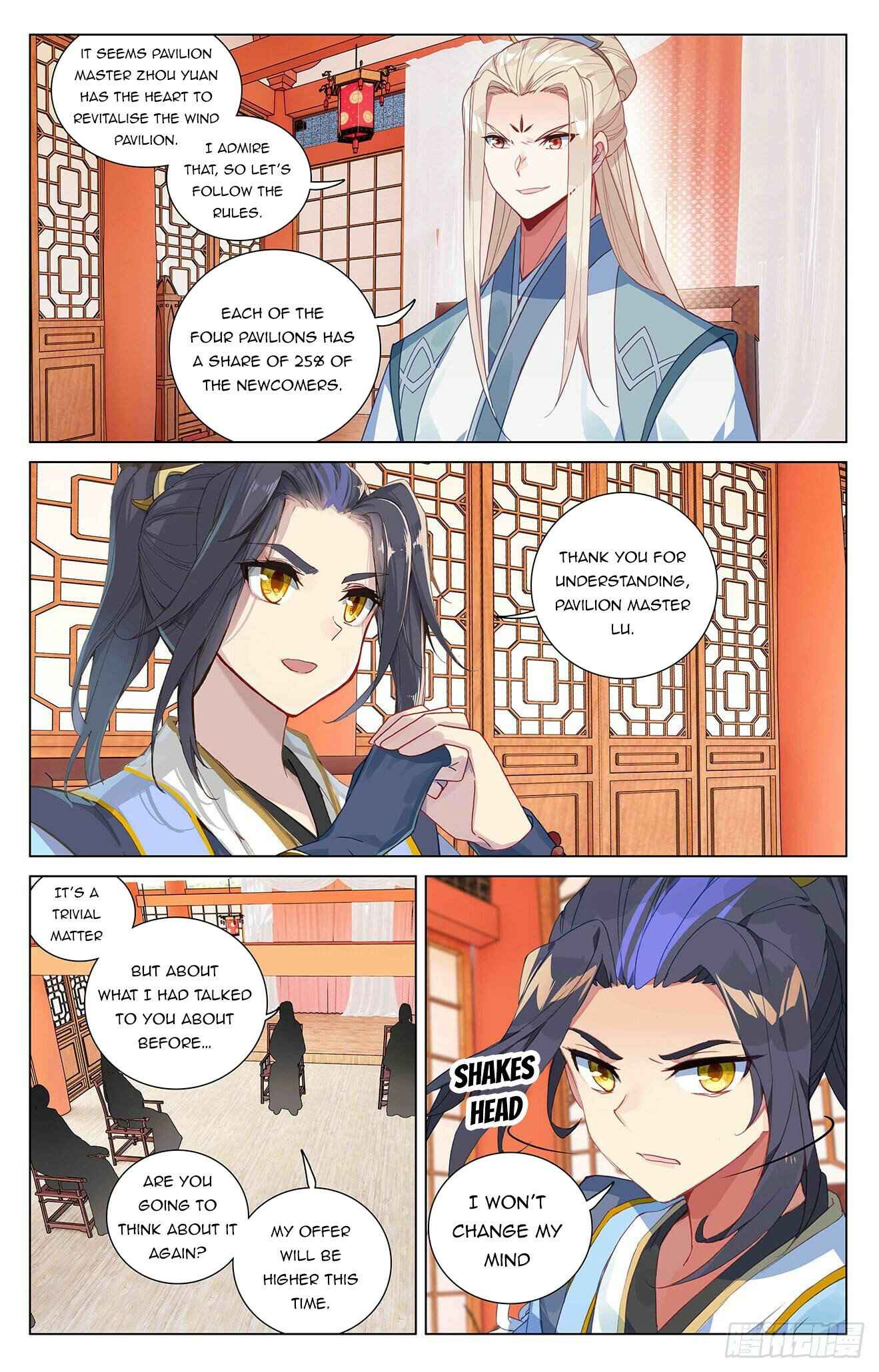 Yuan Zun — Chapter 391 — page 5
