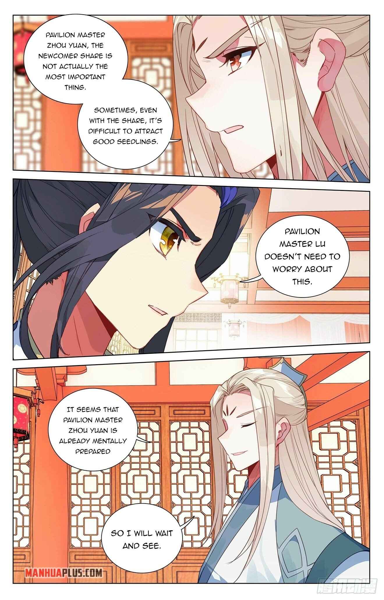 Yuan Zun — Chapter 391 — page 6